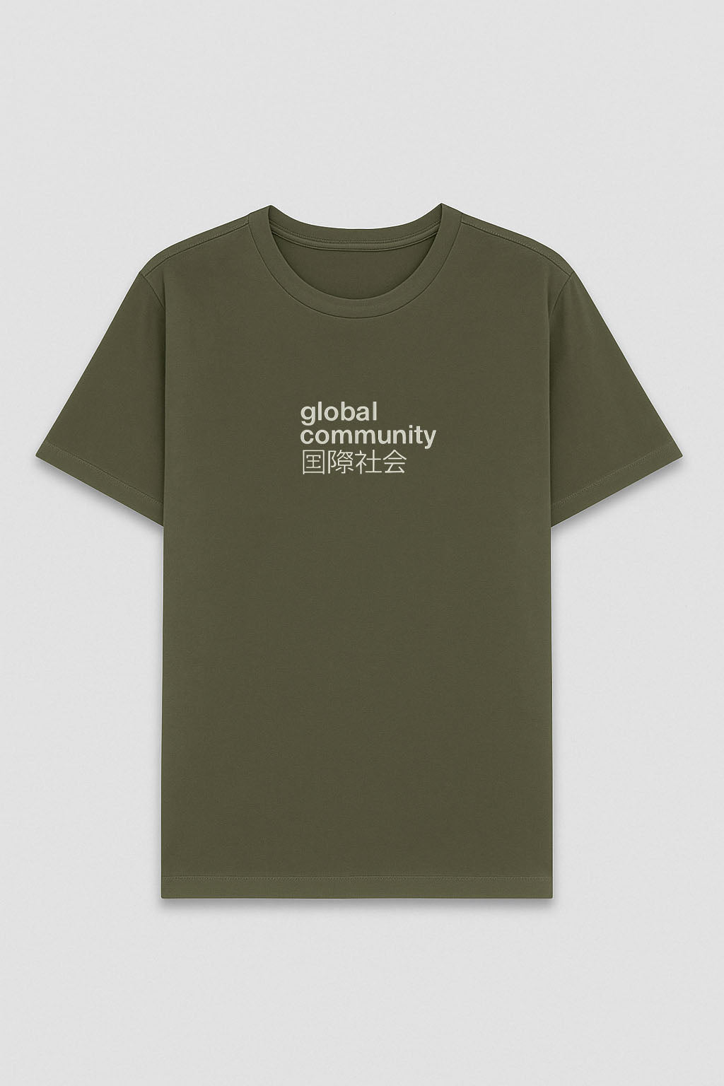 T-SHIRT VINTAGE GLOBAL COMMUNITY MC