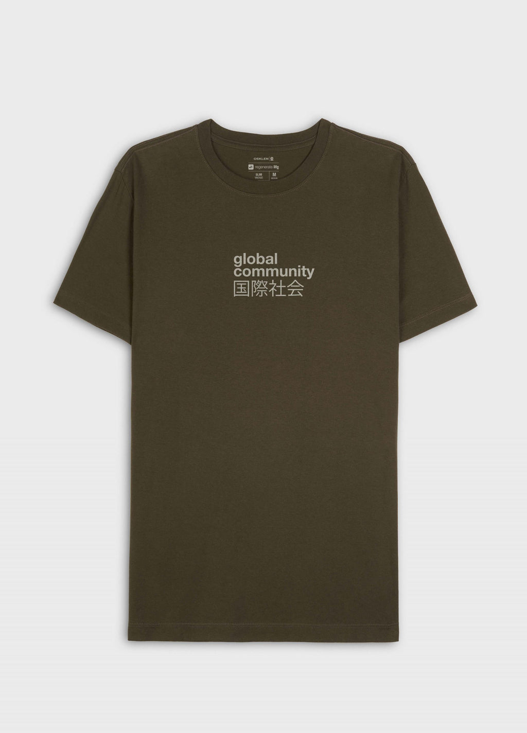 T-SHIRT VINTAGE GLOBAL COMMUNITY MC FOREST