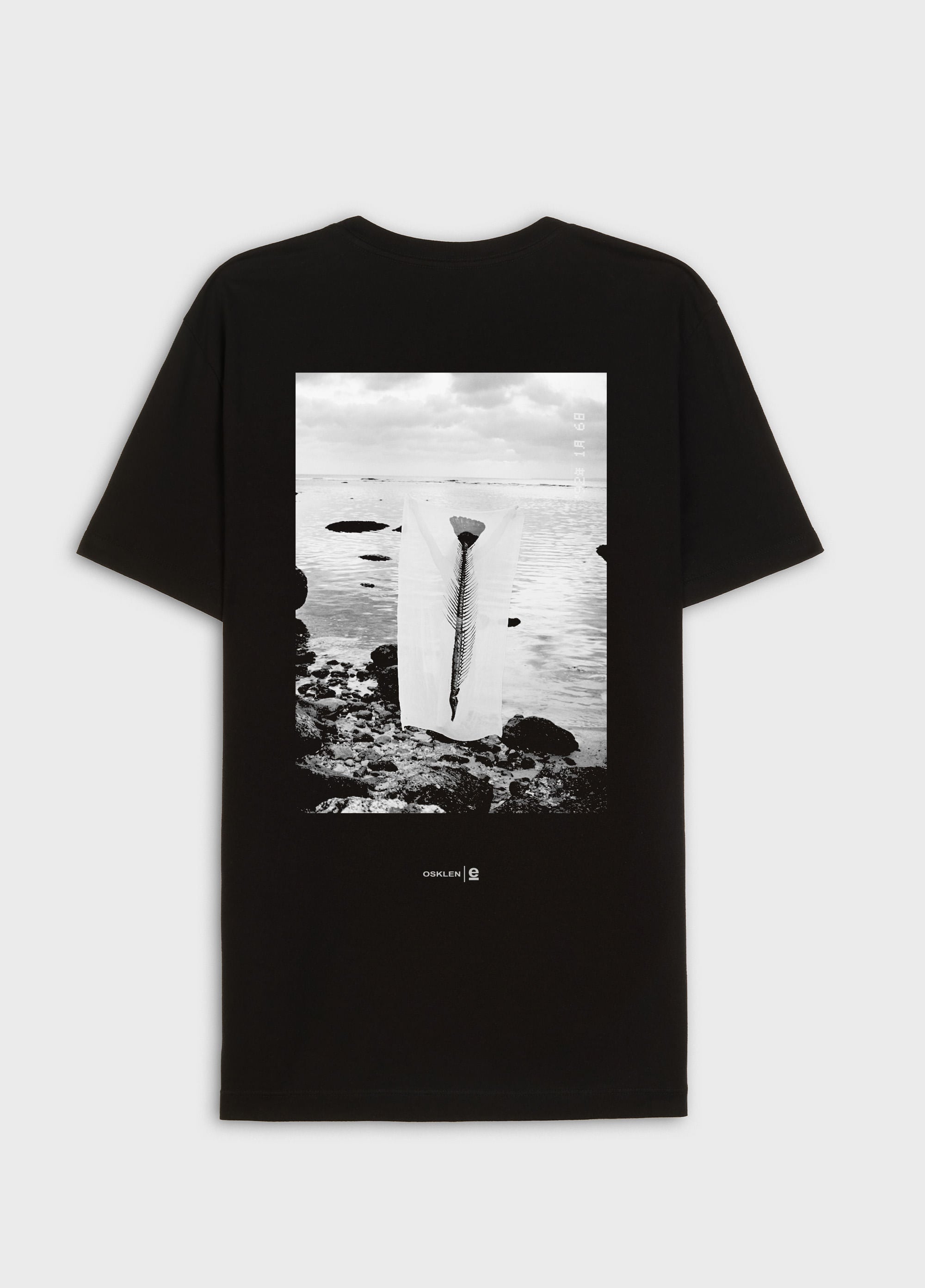 T-SHIRT VINTAGE PIRARUCU INDONESIA MC