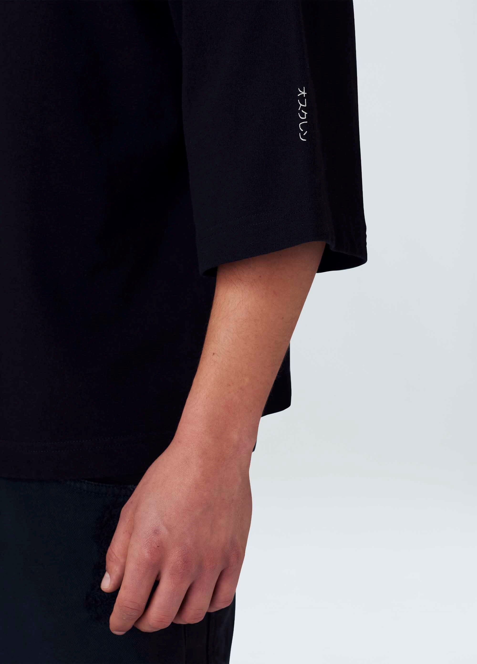 T-SHIRT LONG TOKYO