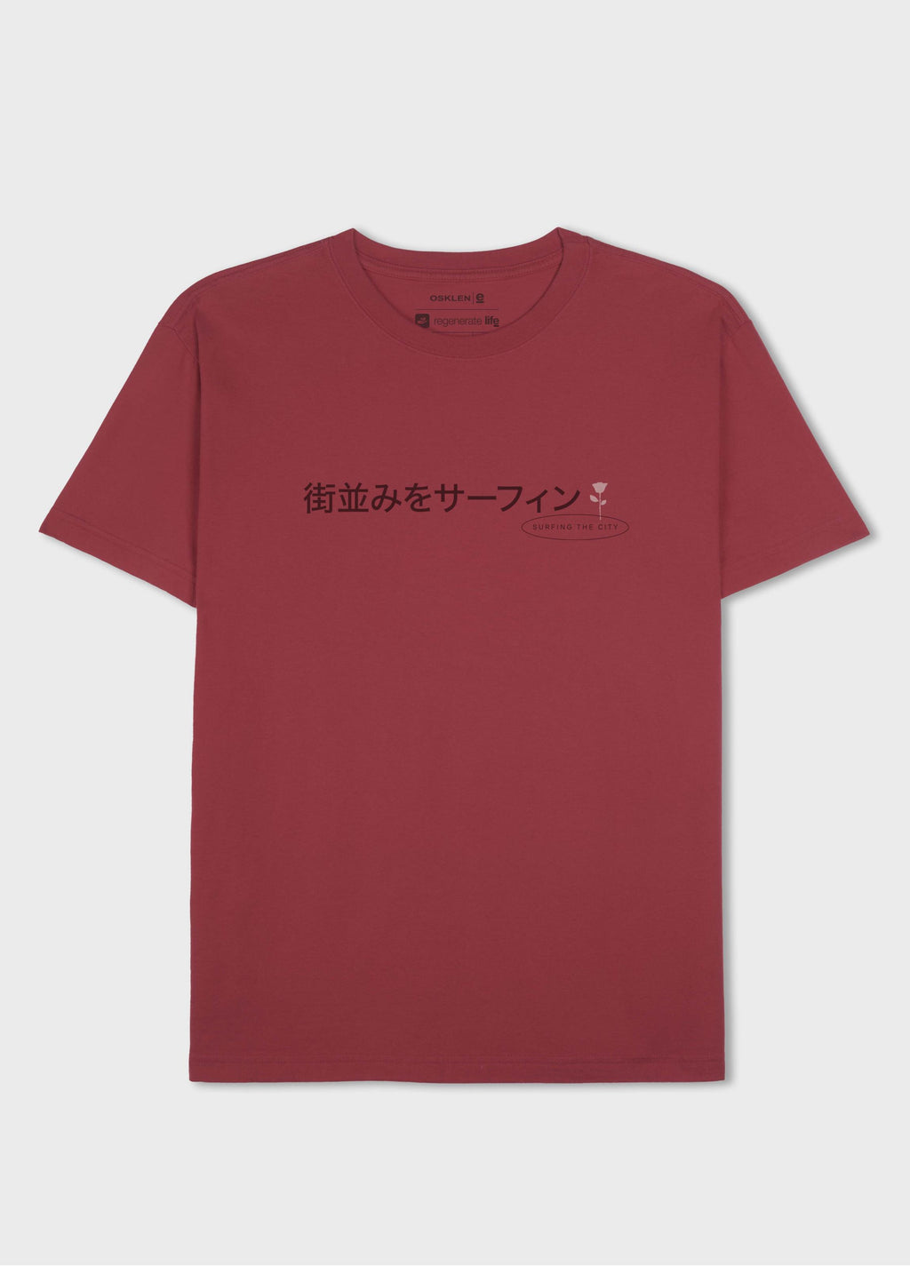 T-SHIRT VINTAGE STC JP MC VINHO