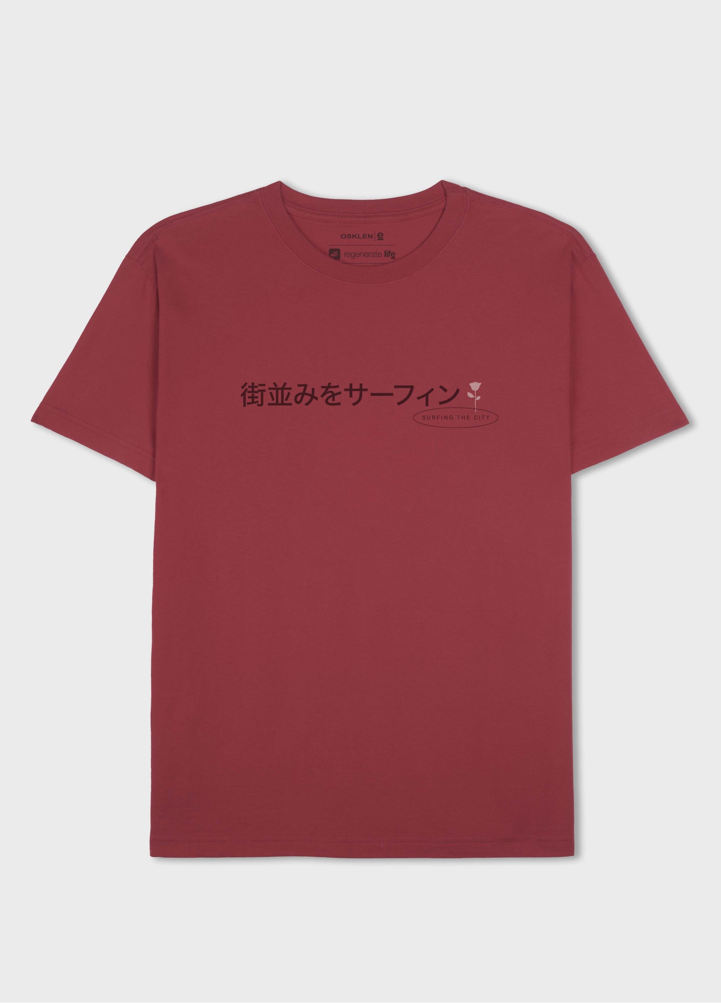 T-SHIRT VINTAGE STC JP MC VINHO