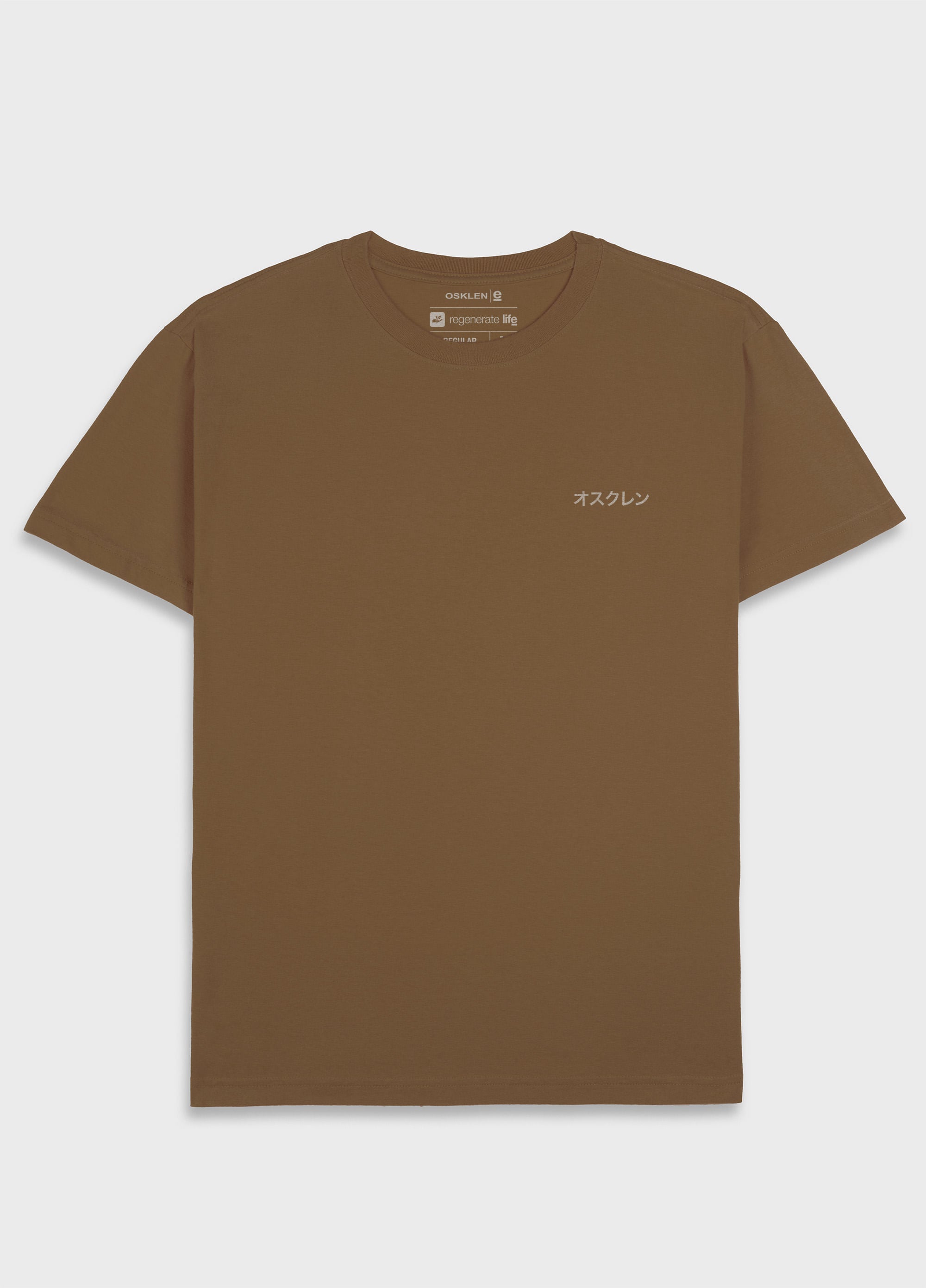 T-SHIRT VINTAGE HYBRID CONCEPT MC