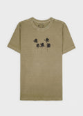 T-SHIRT SLIM STONE COQUEIROS MC